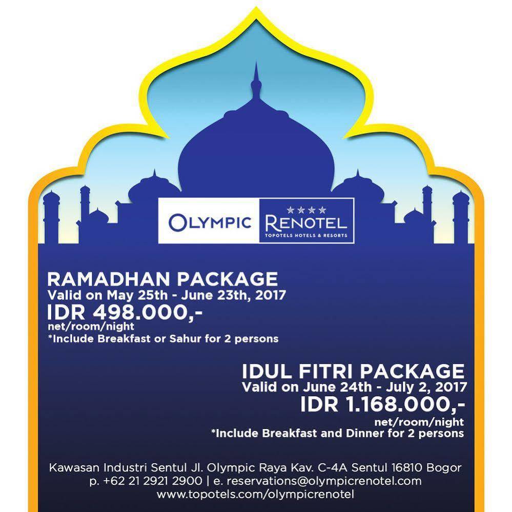 Bigland Hotel & Convention Sentul بوكور المظهر الخارجي الصورة